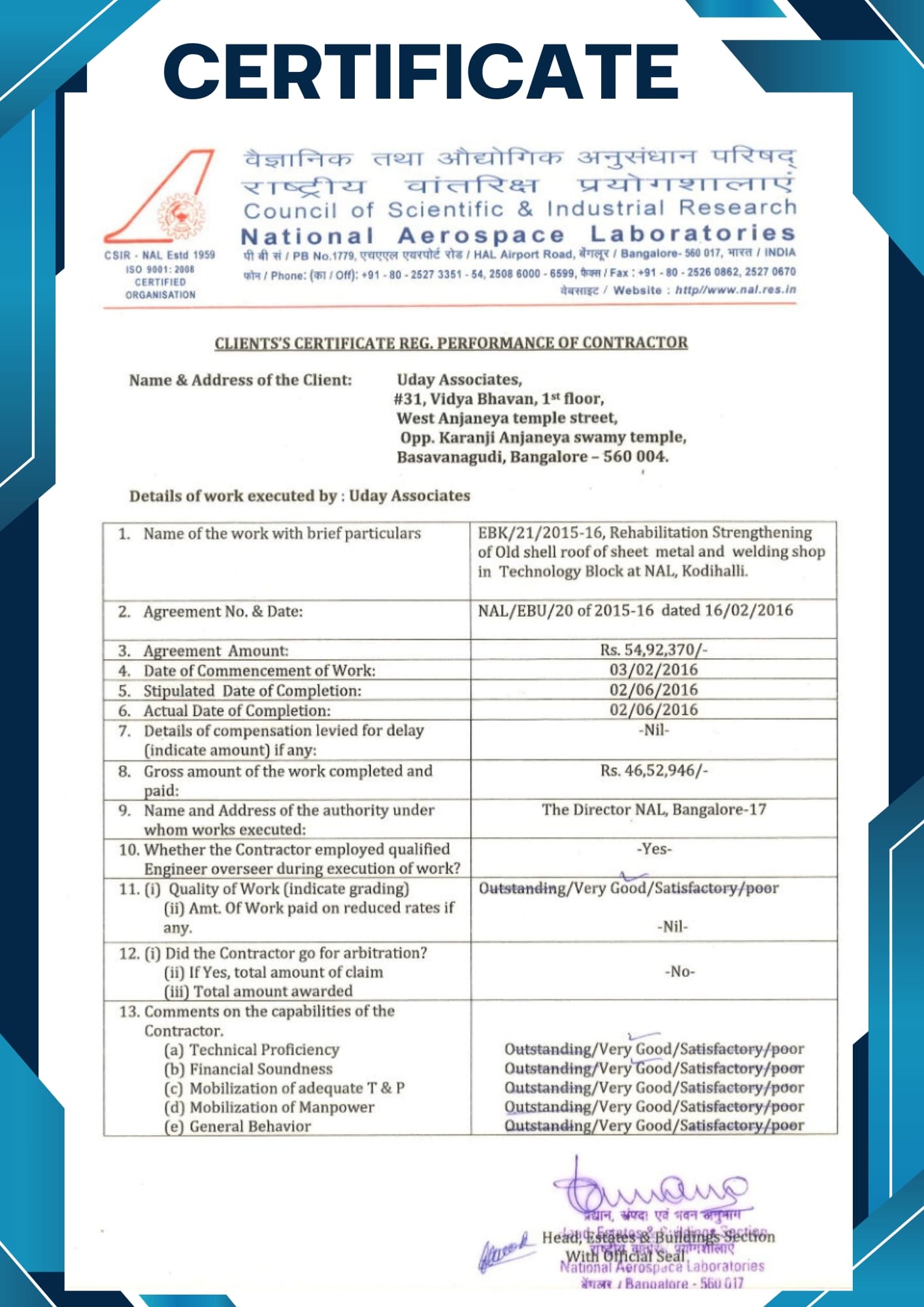 certificate